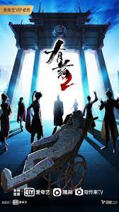 儿媳在线观看 韩国跑男 北京爱情故事大结局