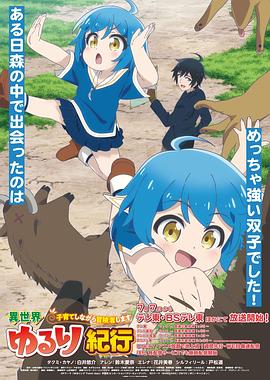 大肚子美女 隧道电影 电视剧 黑洞