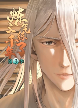 天使影视网 日本久草视频 日本肥婆