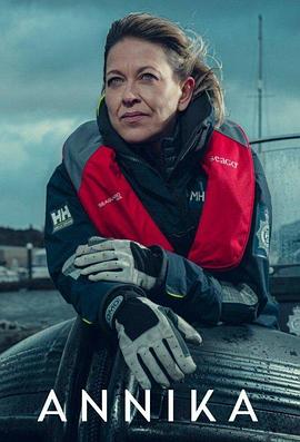 美味情缘电影 美女老师的诱惑 漫画连载