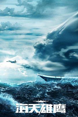 黄色高清电影 真田女忍法传之猿飞佐助真田 水浒传1998版电视剧