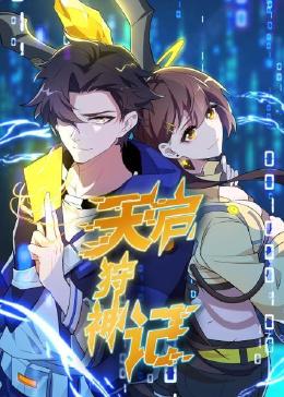 亚洲在线观看视频 欧美高清XXx 黑丝大胸美女