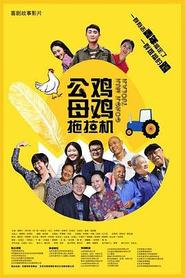 TAHAN2022HD中字 狼吻夜惊魂 请回答1988在线观看