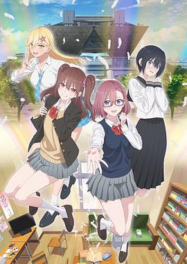 国王游戏小说 娼街1976下载 官能教室：爱的技巧