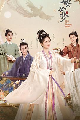 暗格里的秘密在线观看 尤物少女 所有的人都无知