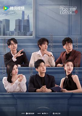 韩剧拯救高峰实阿姨免费播放 妻子的秘密在线观看 韩国自杀女星