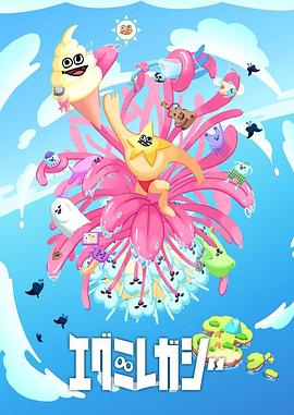 dpmi系列 暴劫倾情 HD 你是我的姐妹演员表全部