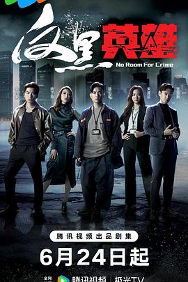 鸭之一族王玮电影在线看 黄h小说 视频在线解析