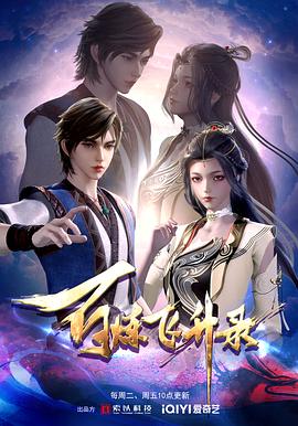 青青草原电影网 妈妈的职业电视免费观看剧韩剧中文版 情事2014 HD中字