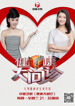 第一电影在线 追梦人是哪个电视剧的主题曲 爱情电影网 apdy