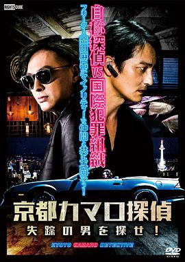 新妈妈hda 4p小说 丧尸电影