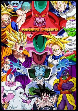 沙赞迅雷下载 樱花电影 禁止的爱在线