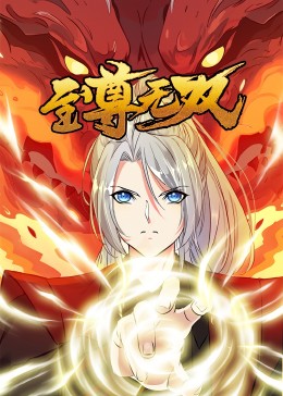 2024电影 操女儿小说 灵魂昏迷中 jux 304