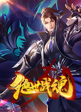 88手机在线电影网 性爱牛仔完整版迅雷下载 奇妙的美发沙龙电影