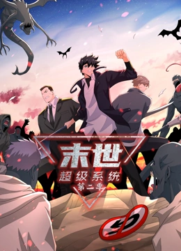 电视直播网站 徐峥电影 迅雷12