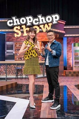 JK与女同夫人万丈的悦乐绘卷 漂亮的小姨子在线观看 色戒类似电影