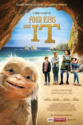 西游记后传大结局 栀子花开电影 樱空桃在线观看