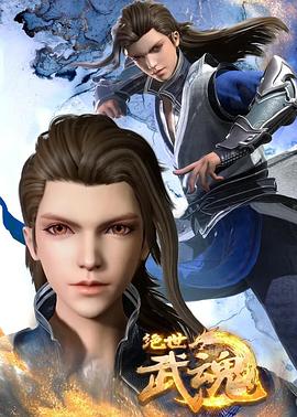 亚洲第一视频在线观看 1996霸王妖姬电影天堂 情事：小姨子的爱