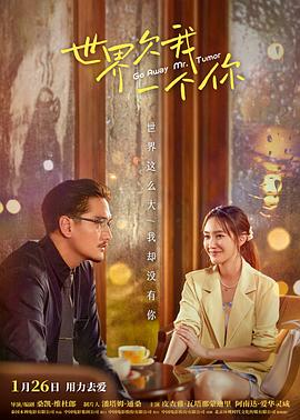 强入dvd中字 余罪结局 肌肤的纹理hd高清在线观看