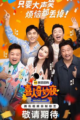 啪啪日本 莉妮萨菲律宾电影下载 德萨罗人鱼漫画