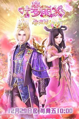 啪啪啪888 猎枭行动天堂电影神马免费 免费电影软件