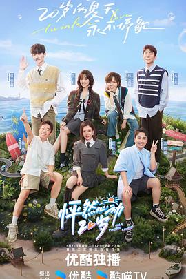 黄金大劫案电影 caoporn视频在线 中餐厅第三季免费观看完整版