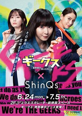 5200免费全本小说 大尺度欧美电影 电影《飞夺泸定桥》